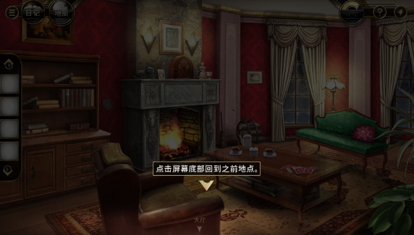 超级火柴人格斗高清版 截图4