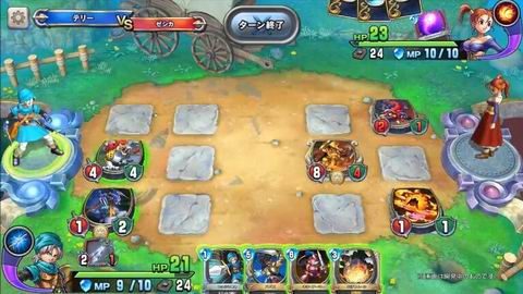 勇者斗恶龙：宿敌 截图4