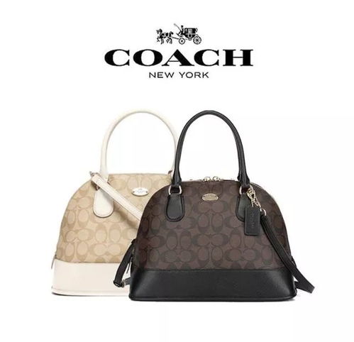 Coach是什么品牌？