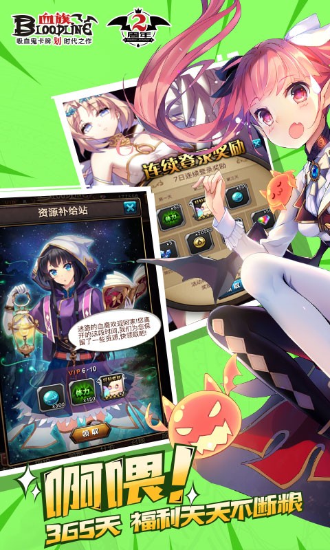 变形金刚崛起版 1