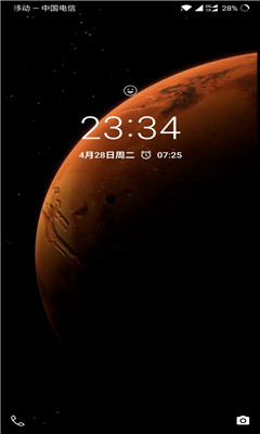 MIUI 12 Mars Live Wallpaper小米超级壁纸 截图4