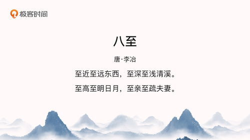 什么是知己？它的真正含义是什么？ 1