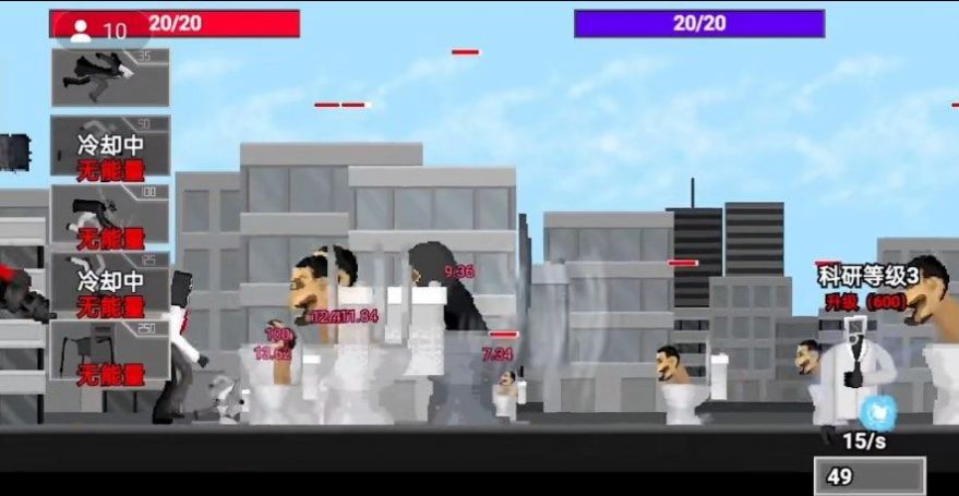 创游世界监控人逆袭 1