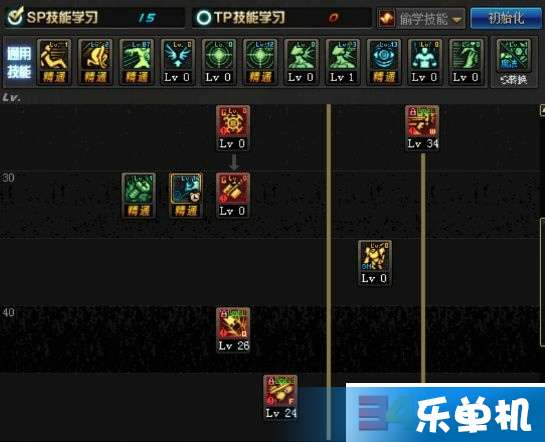 DNF男机械师刷图加点方案该怎么选择？ 3