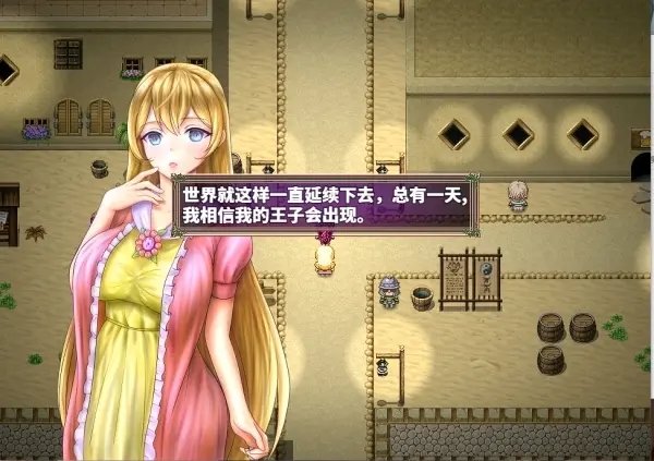 灭国的危机和银狱之民 截图2