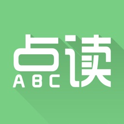 爱点读官方正版app