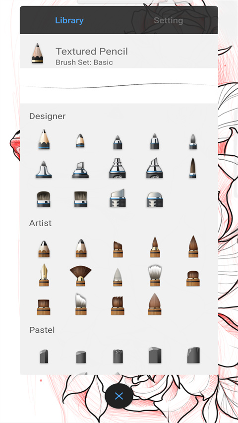 妙笔生花Autodesk SketchBook 截图2