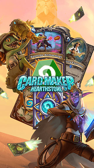 hscard maker中文版 1