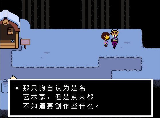 ulbsans战斗模拟器 1
