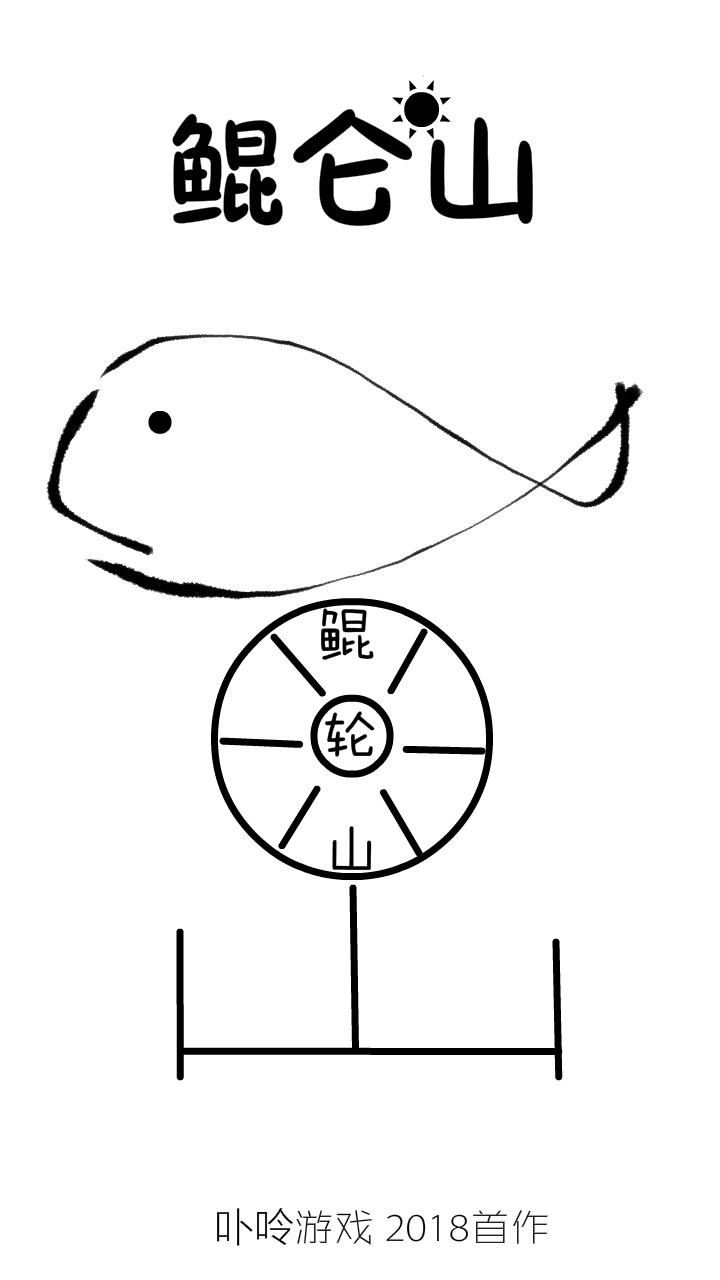 我的3D女友 截图4