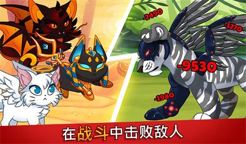 城堡猫(CastleCats)官方版 1