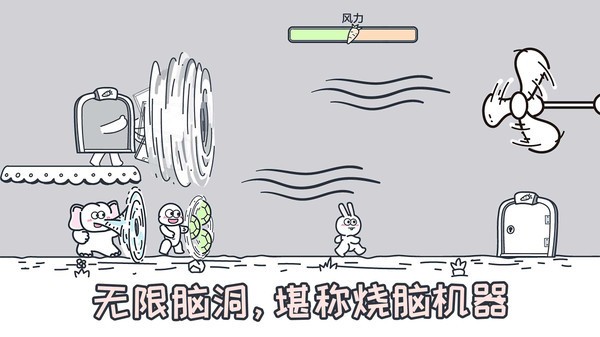 动物园大冒险中文版 1.1.2 1