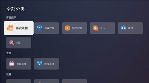 蚂蚁市场 截图3