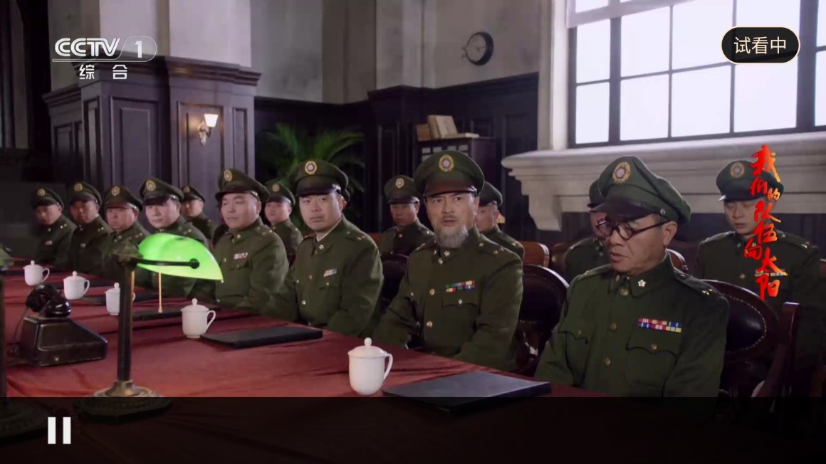 灵动TV电视直播最新版2025 1