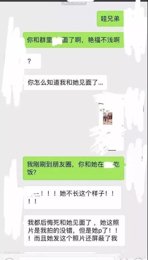 如何处理过大的对象？ 2
