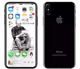 iPhone13测距仪如何设置具体的测量范围？ 4