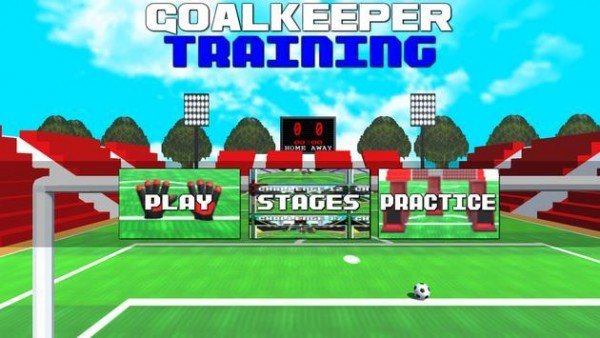 守门员训练 1