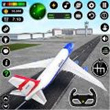 航班飞行员模拟器3D汉化版