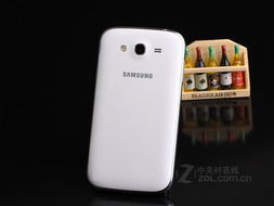 三星i9082深度剖析：亮点与不足全揭秘 4