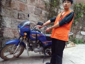 摩托车没油时的应急处理方法是什么？ 1