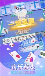 视否 截图2