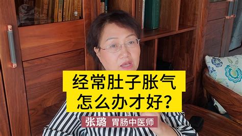 消除肚子胀气，重拾舒适生活！ 3