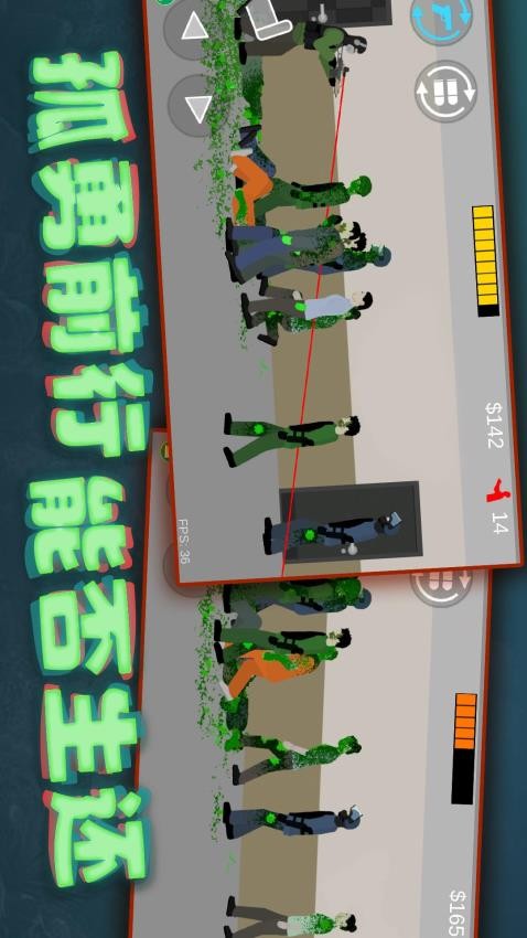 像素危险射击无敌版 截图5