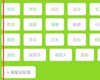 冀教学习小学版 1