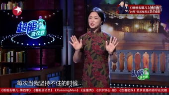 深入解析：'宛'与'婉'的微妙区别，你了解多少？ 2