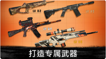 俯视坦克 截图3