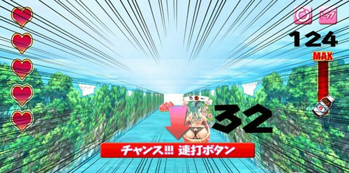 桃姬物语解锁全人物版 1