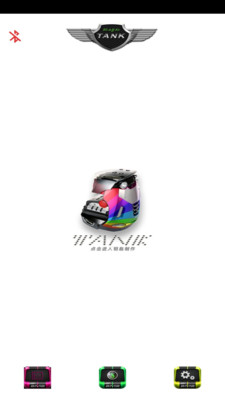 MagicTank app 3.1.7 截图2