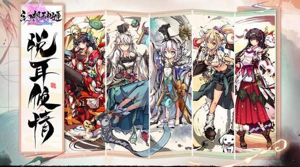 无尽大航海 截图2