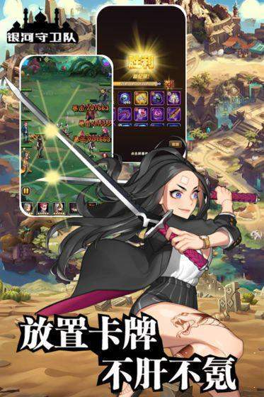 Bruce Lee Dragon Run 截图3