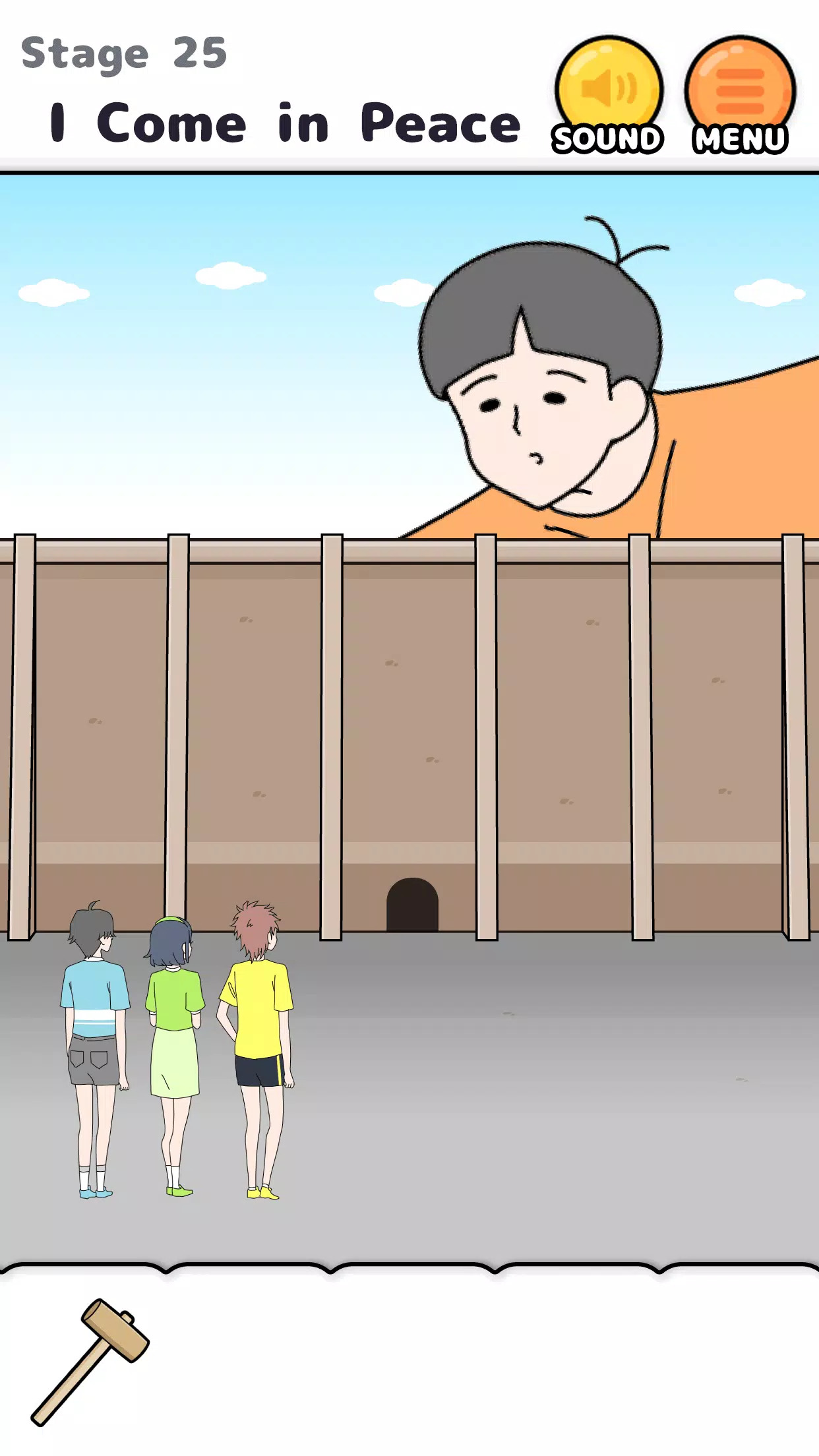 高个男孩逃脱 截图2