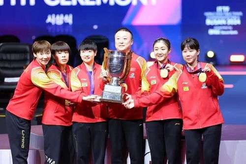 2024澳门乒乓球世界杯：抢票攻略大公开！ 1