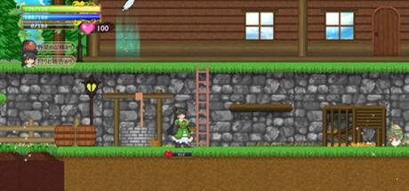 魅魔之恋汉化版 截图3