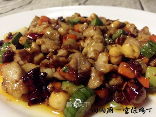 宫爆鸡丁：家常美味，轻松制作秘籍 1