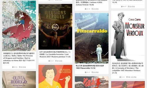 音范丝官方版 截图3