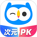 小鹰爱学安卓版