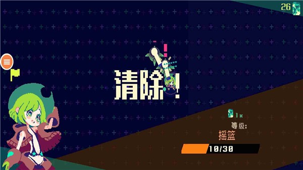 像素女孩 截图3