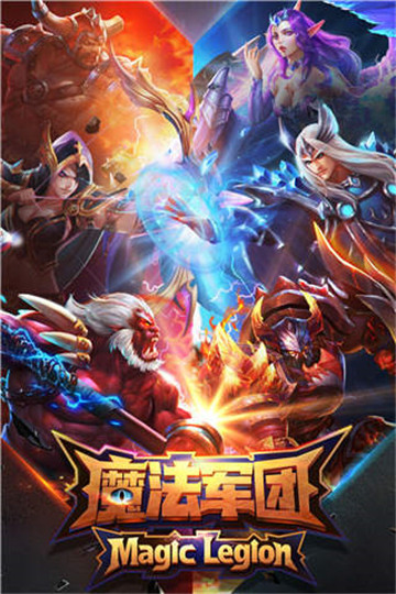 航母决战 截图2
