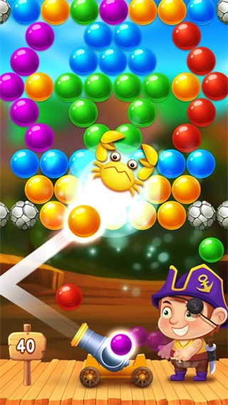 泡泡射击魔术 截图2