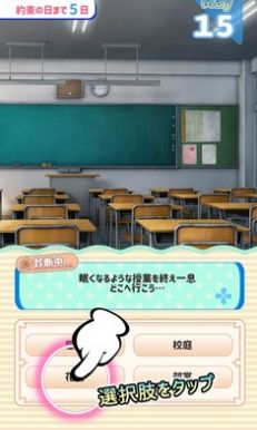 女友制作中文免费版 1