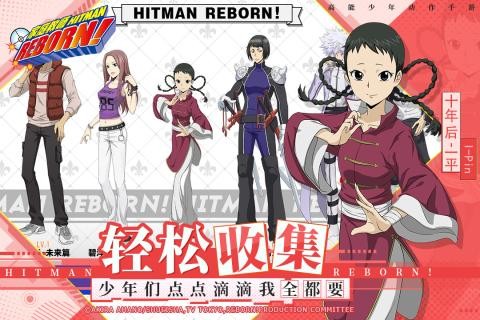 家庭教师九游版 截图2
