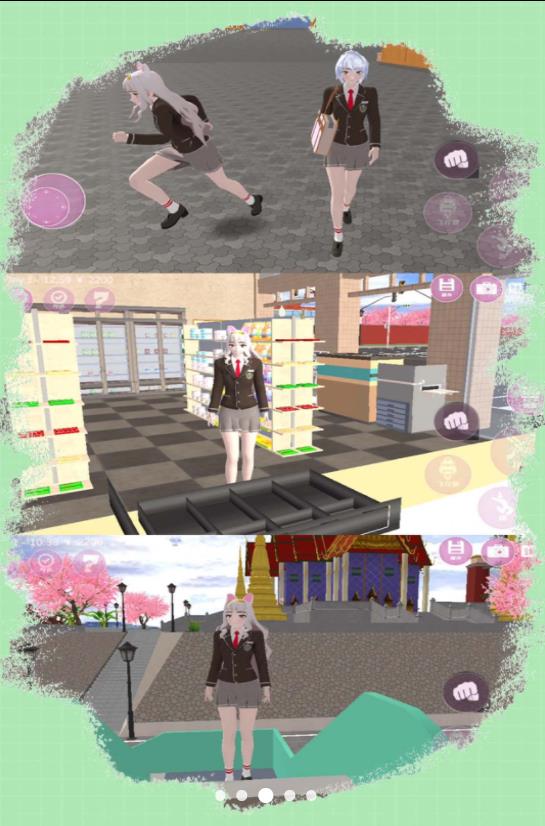 超级校园模拟 1