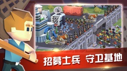 三国群英传5威力加强版 截图2