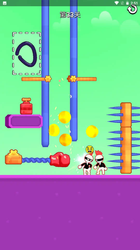 脑洞绘画3D 截图3