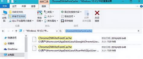 网页出现乱码该如何解决？ 2