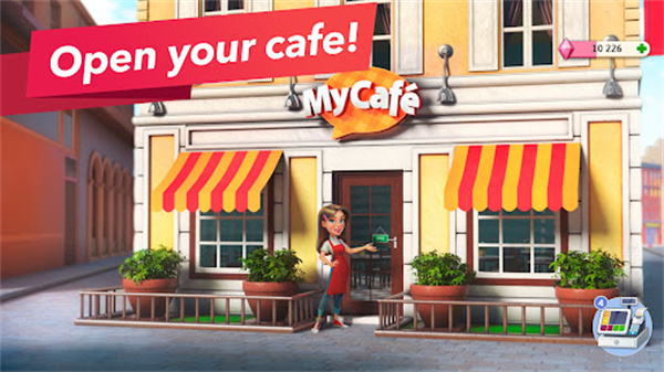 mycafe中文版 1